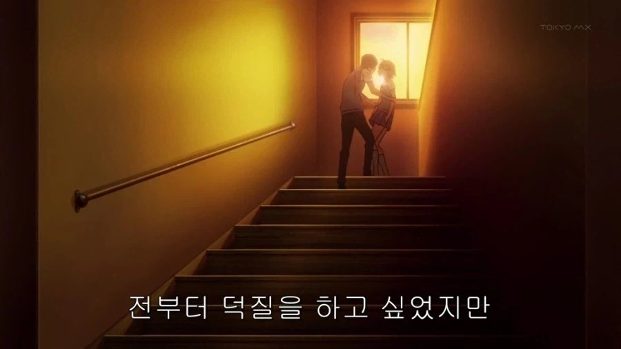 돈 많은 오타쿠 백수 히키모코리가 되고 싶어 - 이미지 14