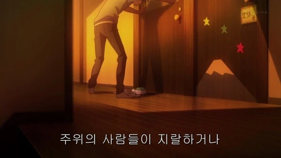 돈 많은 오타쿠 백수 히키모코리가 되고 싶어 - 이미지 17