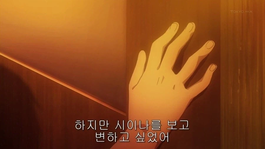 돈 많은 오타쿠 백수 히키모코리가 되고 싶어 - 이미지 21
