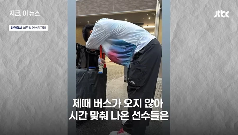농구 대표팀 귀국길 - 이미지 2
