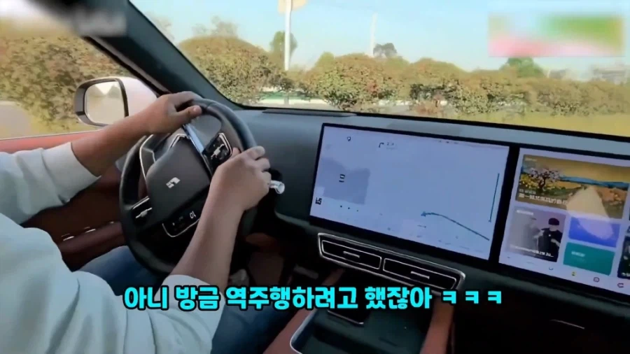 중국차 이제 기술력 무시 할 수준 아니지 않음? - 이미지 10