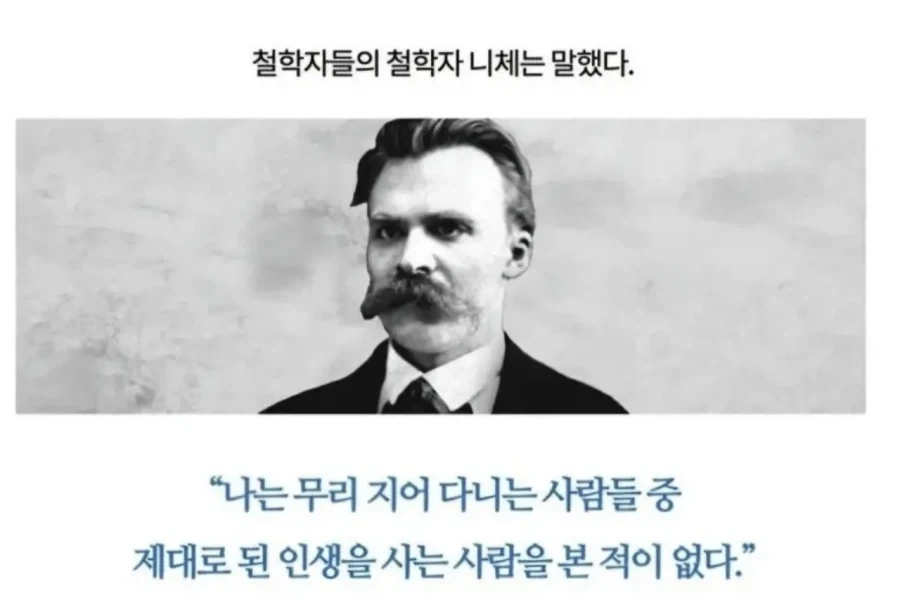 게임팸들 포함 동아리, 크루들 특