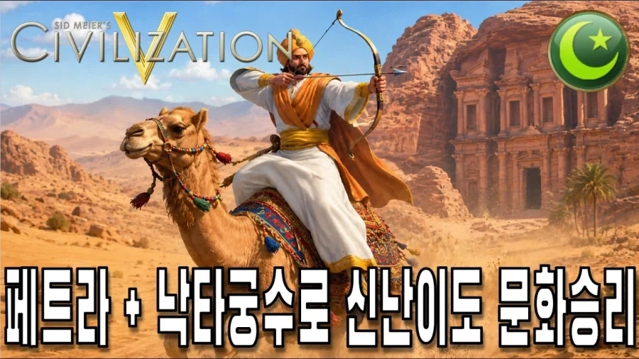 생각보다 더 허접한나라 - 이미지 2