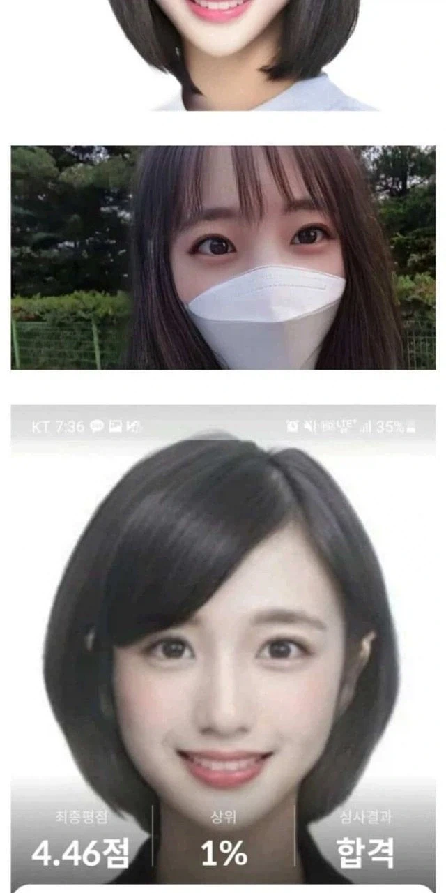 성별 반전 어플로 소개팅 앱에서 놀다가 암컷이 되어버린 디시인.jpg - 이미지 2