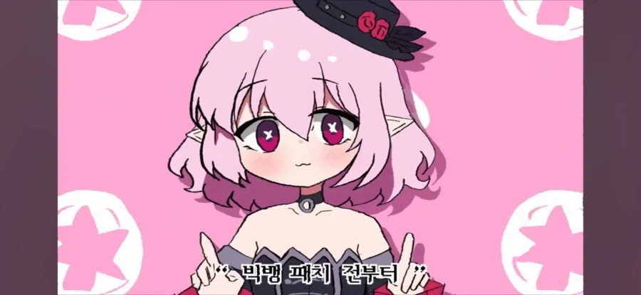 "원조" 집문서 대출해서 만든 게임 - 이미지 11