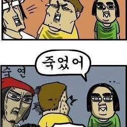 탈색한다고 머릿결이 상하는게 아니다.jpg - 이미지 2