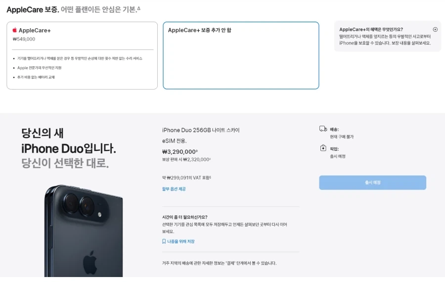 난 로또 1등 당첨되면 아무한테도 말 안할거야