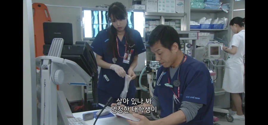 55층에서 떨어졌는데 살았다 - 이미지 2