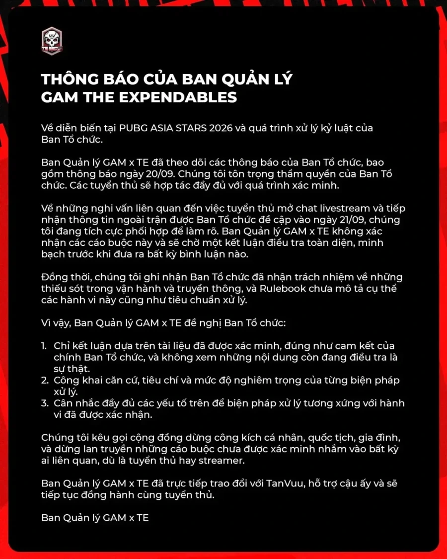 배그 베트남 방플 선수 소속팀 입장문 올라옴
