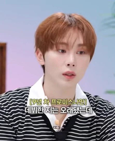 데뷔 9년차 프로미스나인이 신선함을 유지할 수 있던 이유.jpg