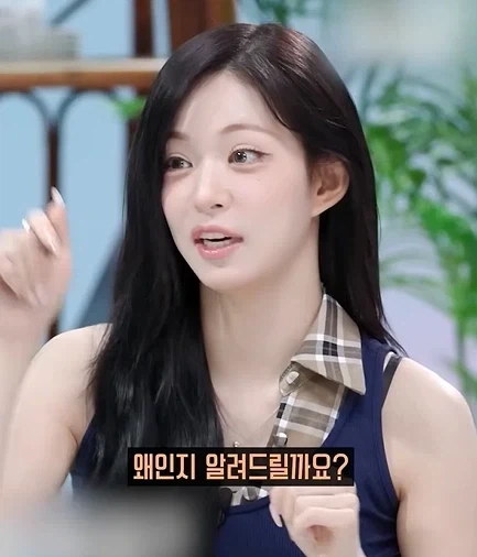 데뷔 9년차 프로미스나인이 신선함을 유지할 수 있던 이유.jpg - 이미지 3