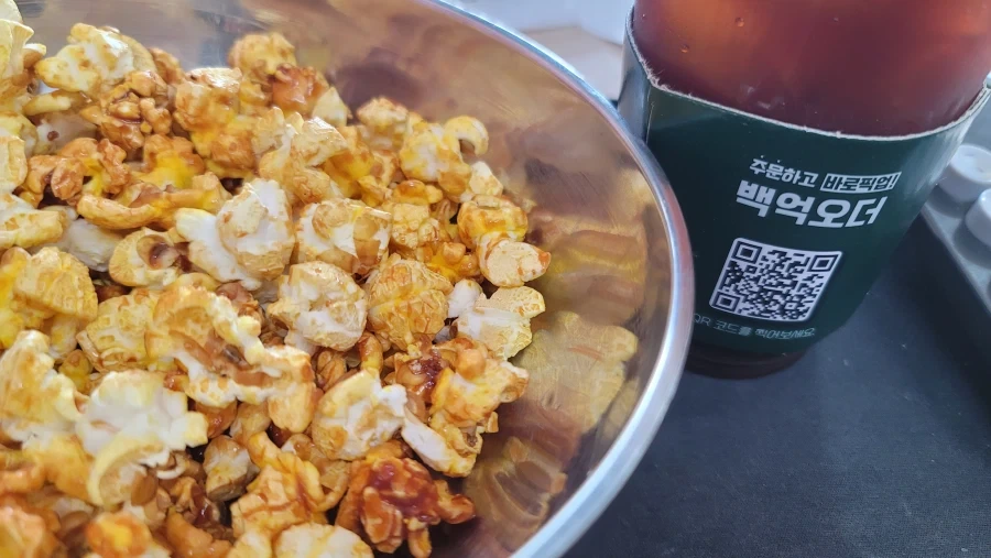 백억커피 마싯네