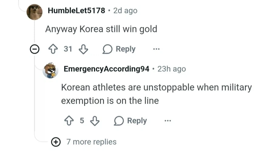 아시안게임) 온갖 억까에도 한국팀이 금메달을 딴 이유 - 이미지 2