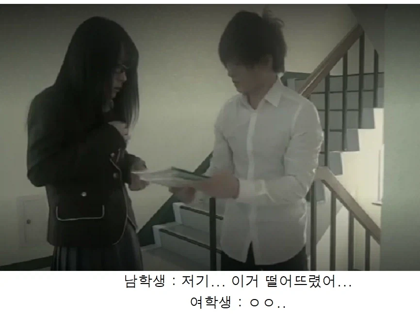 시간 멈추는 작품 중에서 스토리가 레전드인 작품 - 이미지 3