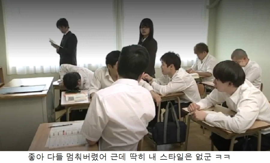 시간 멈추는 작품 중에서 스토리가 레전드인 작품 - 이미지 6