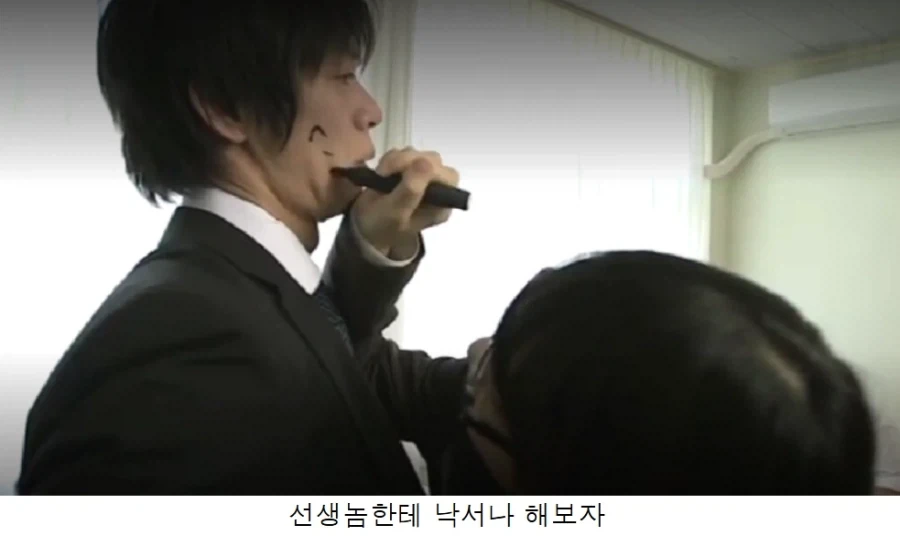시간 멈추는 작품 중에서 스토리가 레전드인 작품 - 이미지 7