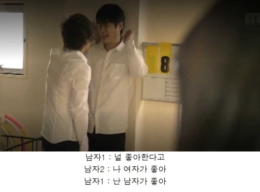 시간 멈추는 작품 중에서 스토리가 레전드인 작품 - 이미지 9