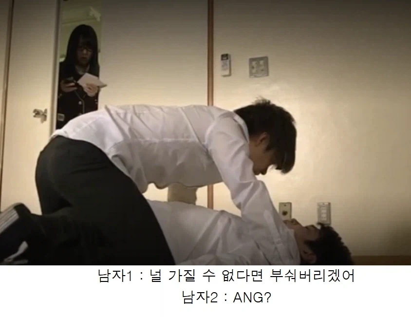 시간 멈추는 작품 중에서 스토리가 레전드인 작품 - 이미지 11