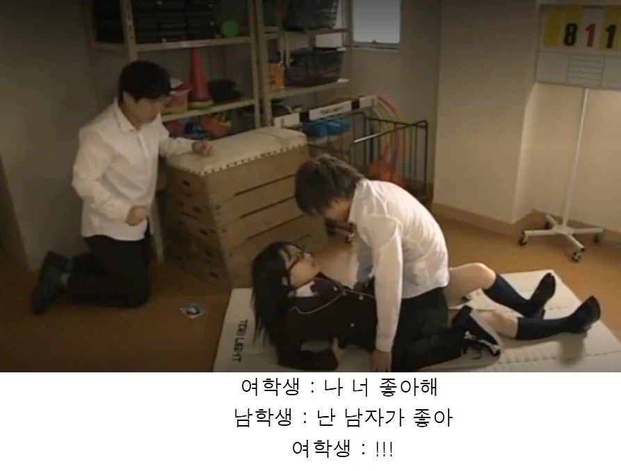시간 멈추는 작품 중에서 스토리가 레전드인 작품 - 이미지 13