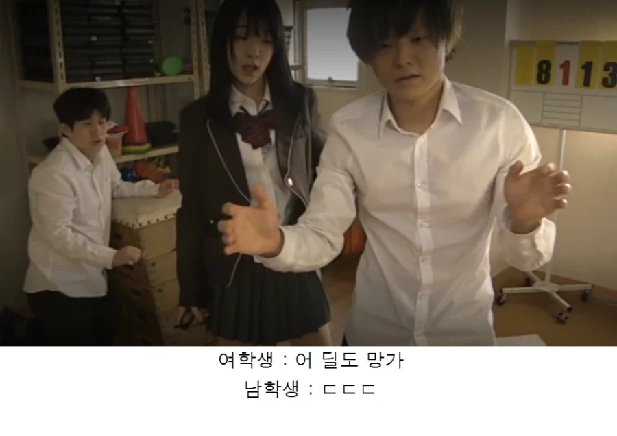 시간 멈추는 작품 중에서 스토리가 레전드인 작품 - 이미지 14