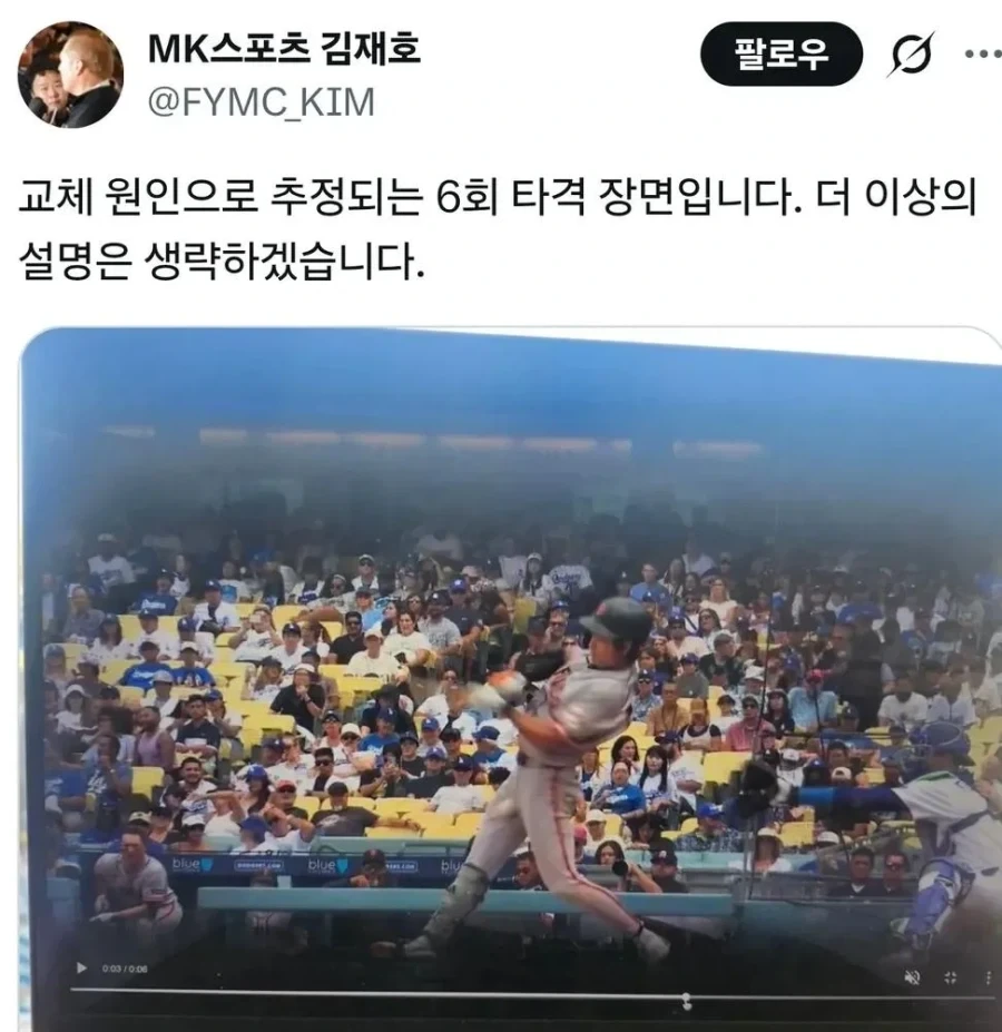 바람의 증손자는 이제 없습니다