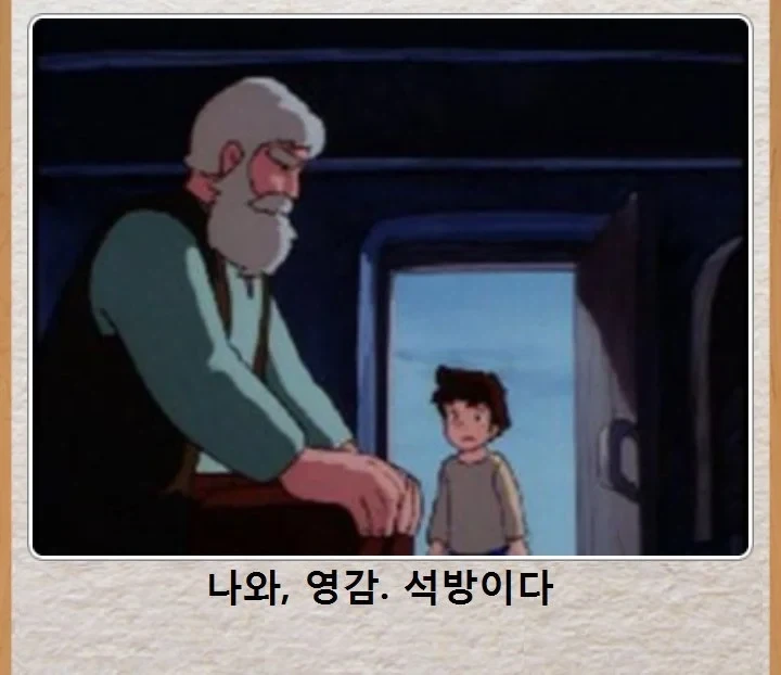 싱글벙글 하이디.jpe - 이미지 2