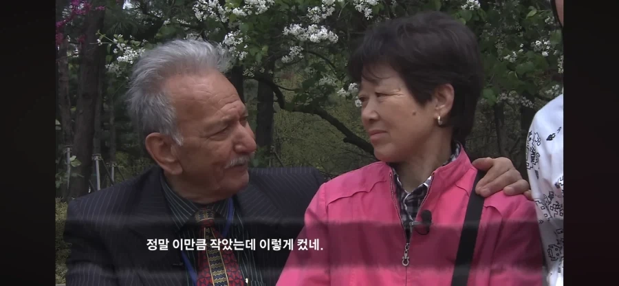 전쟁고아를 돌봐주신 튀르키예 참전 용사님 - 이미지 6