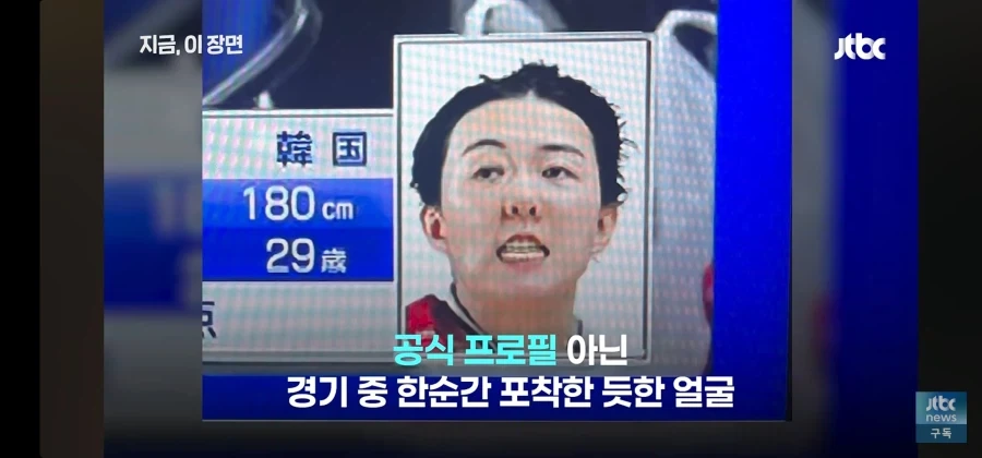 아시안게임 일본 또 음습한 짓거리 - 이미지 5