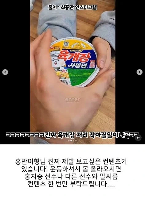 먹방하니깐 궁금한거 - 이미지 4