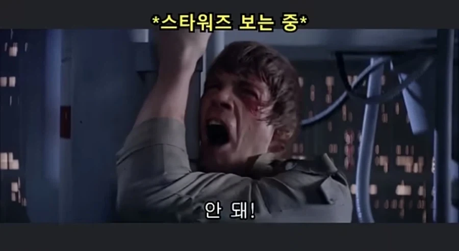 Im your Mother Fxxker - 이미지 2