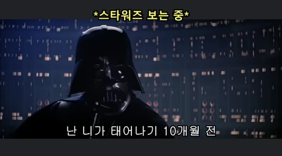 Im your Mother Fxxker - 이미지 3