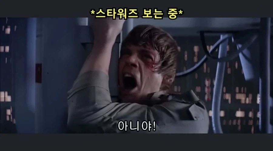 Im your Mother Fxxker - 이미지 5