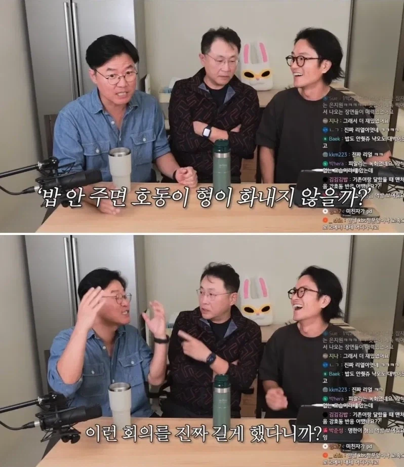 나영석이 1박2일 때 진지하게 고민했던 문제