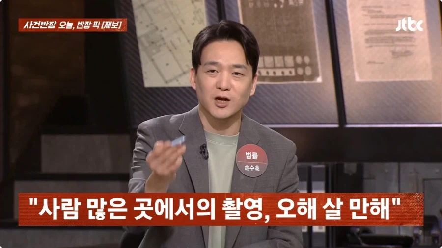 사마귀 사진 찍었는데 내 딸 찍은거 아니냐고 의심하는 아줌마.jpg - 이미지 11