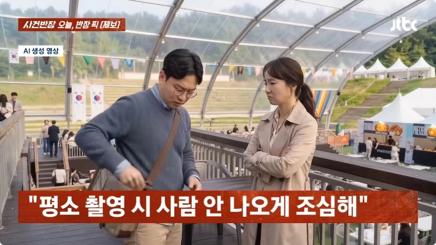 사마귀 사진 찍었는데 내 딸 찍은거 아니냐고 의심하는 아줌마.jpg - 이미지 15