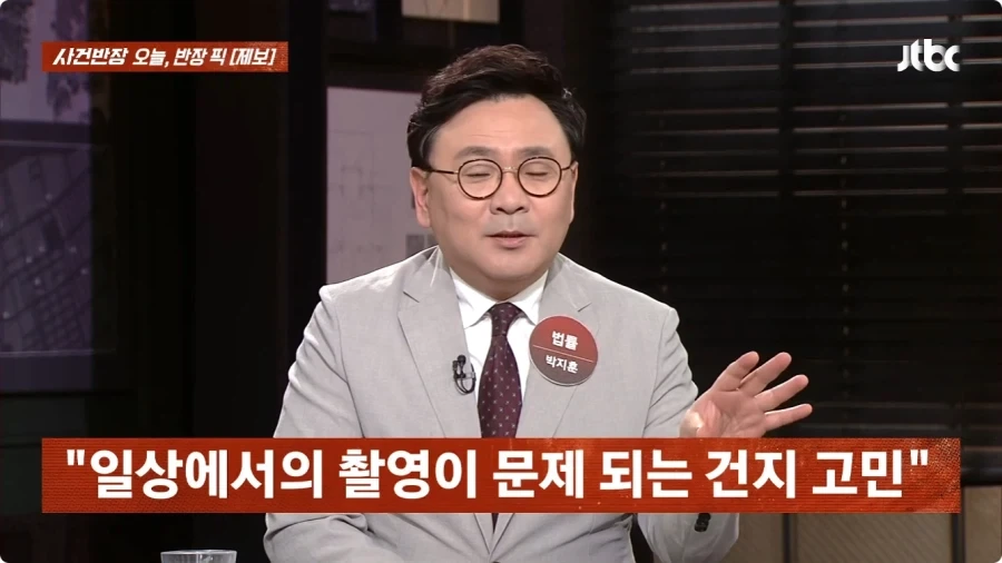 사마귀 사진 찍었는데 내 딸 찍은거 아니냐고 의심하는 아줌마.jpg - 이미지 16