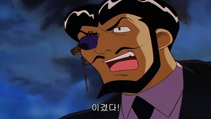 엉덩이 모양 머리를 한 악의 조직 간부 중년 아저씨 특 - 이미지 9