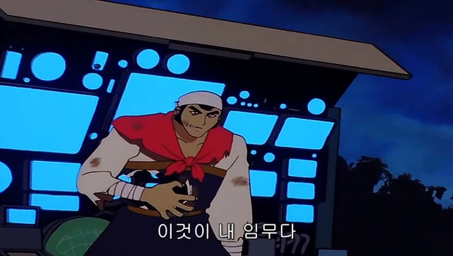 엉덩이 모양 머리를 한 악의 조직 간부 중년 아저씨 특 - 이미지 12