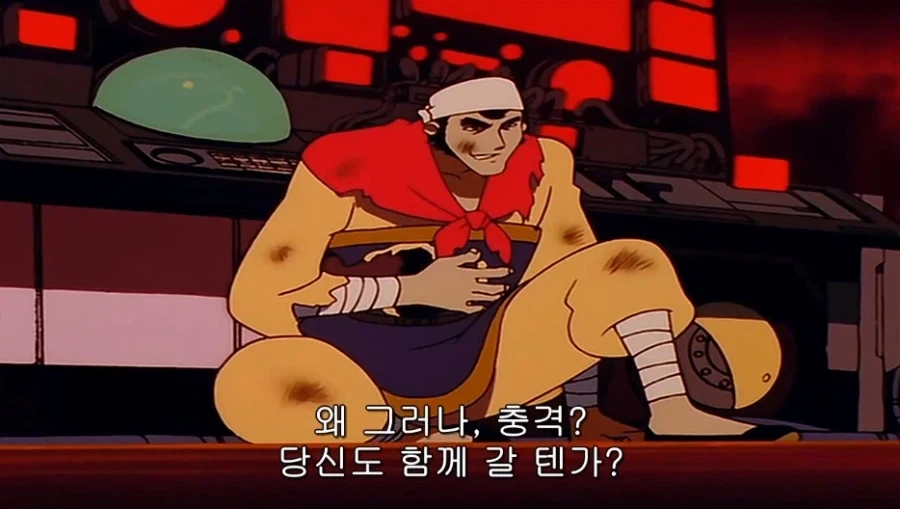엉덩이 모양 머리를 한 악의 조직 간부 중년 아저씨 특 - 이미지 15