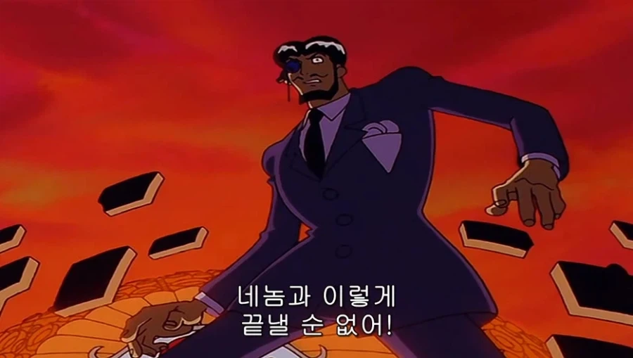엉덩이 모양 머리를 한 악의 조직 간부 중년 아저씨 특 - 이미지 16