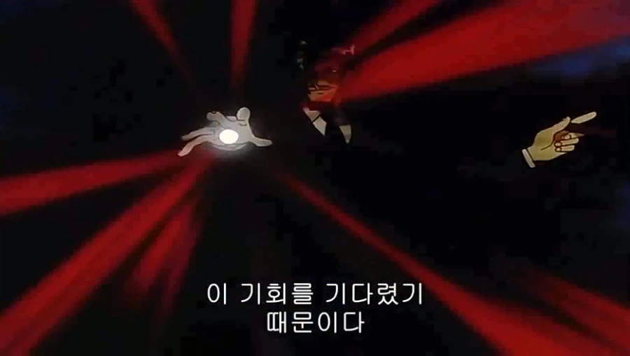 엉덩이 모양 머리를 한 악의 조직 간부 중년 아저씨 특 - 이미지 24