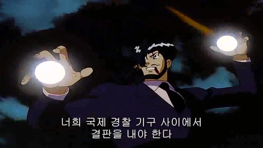 엉덩이 모양 머리를 한 악의 조직 간부 중년 아저씨 특 - 이미지 31