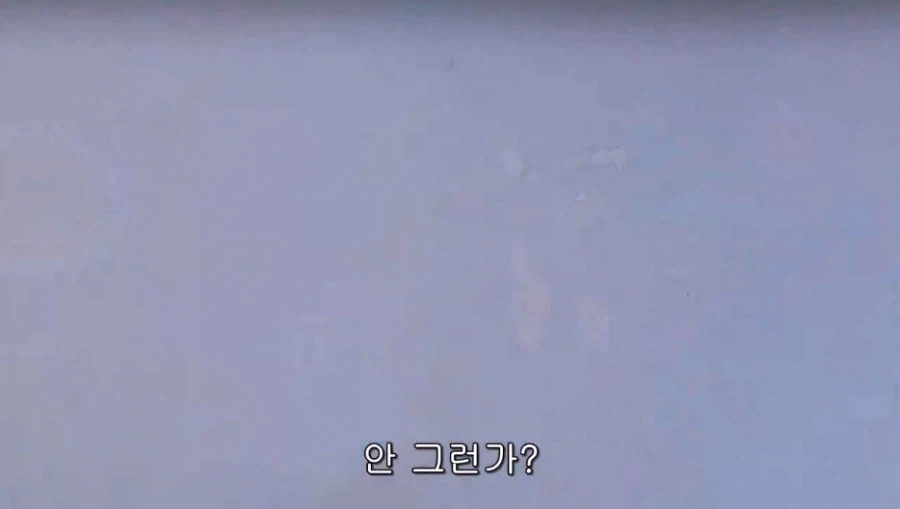 엉덩이 모양 머리를 한 악의 조직 간부 중년 아저씨 특 - 이미지 32