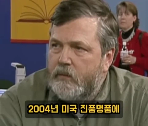 증조부 회중시계의 가치.jpg