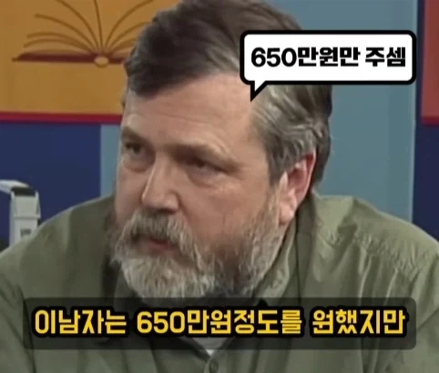 증조부 회중시계의 가치.jpg - 이미지 4