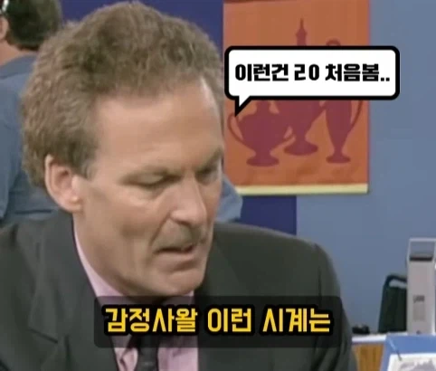 증조부 회중시계의 가치.jpg - 이미지 13
