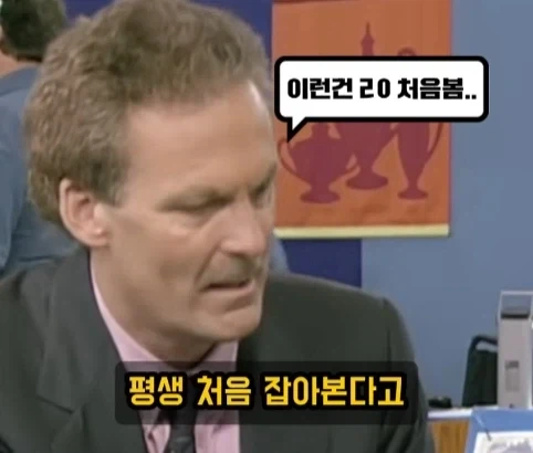 증조부 회중시계의 가치.jpg - 이미지 14