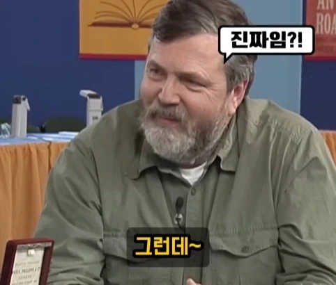 증조부 회중시계의 가치.jpg - 이미지 19
