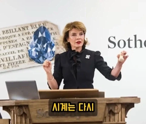 증조부 회중시계의 가치.jpg - 이미지 24