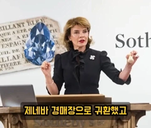 증조부 회중시계의 가치.jpg - 이미지 25